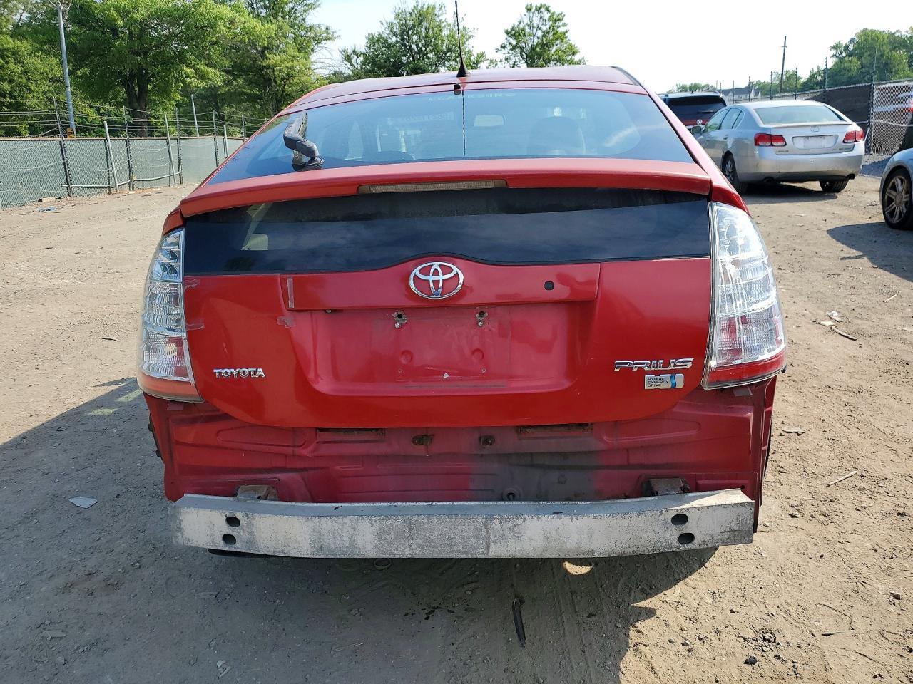 2007 Toyota Prius Base - Image 6