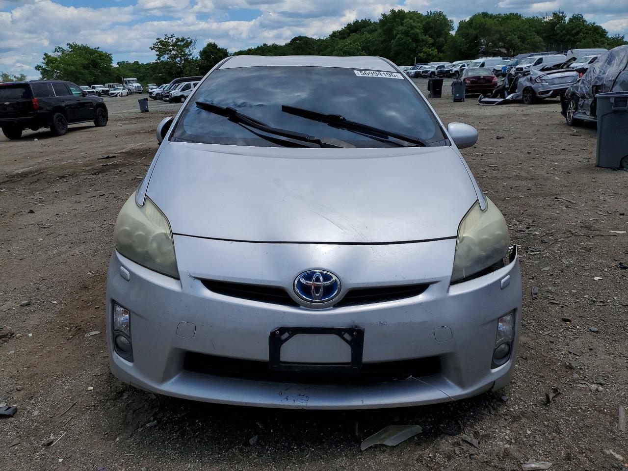 2010 Toyota Prius V - Image 5