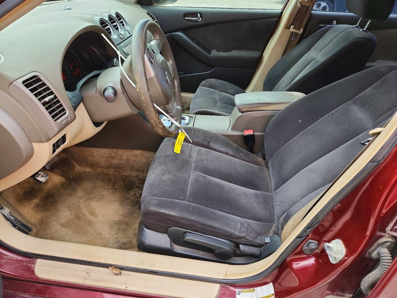 2011 Nissan Altima 2.5 - Фото 7