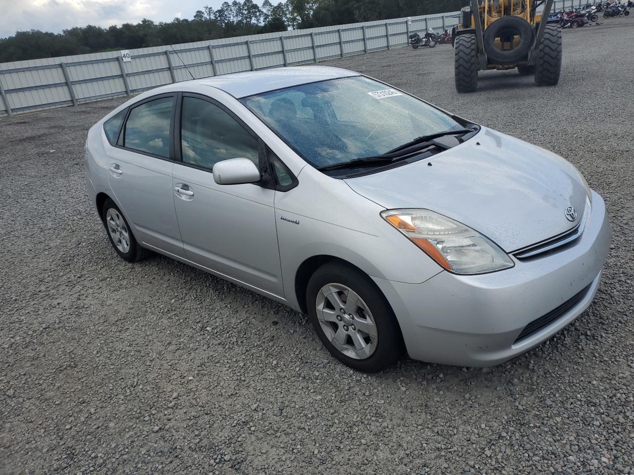 2009 Toyota Prius Base - Image 4