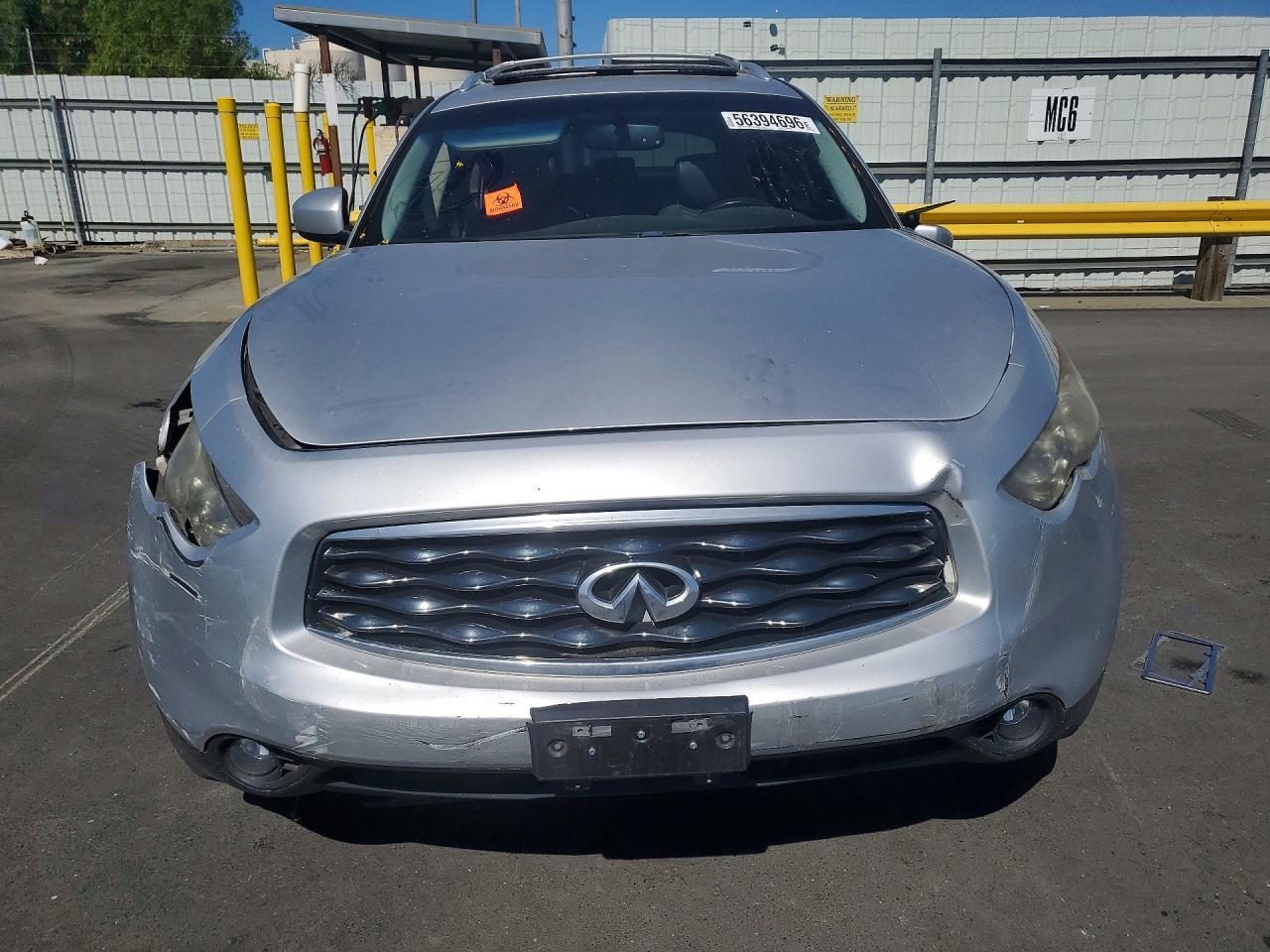 2009 Infiniti Fx35 Base - Фото 5