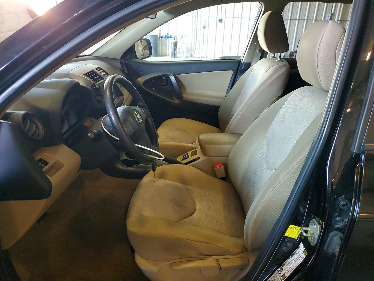 2011 Toyota Rav4 Base - Фото 7