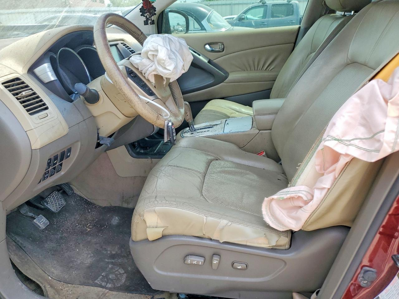 2009 Nissan Murano - Фото 7