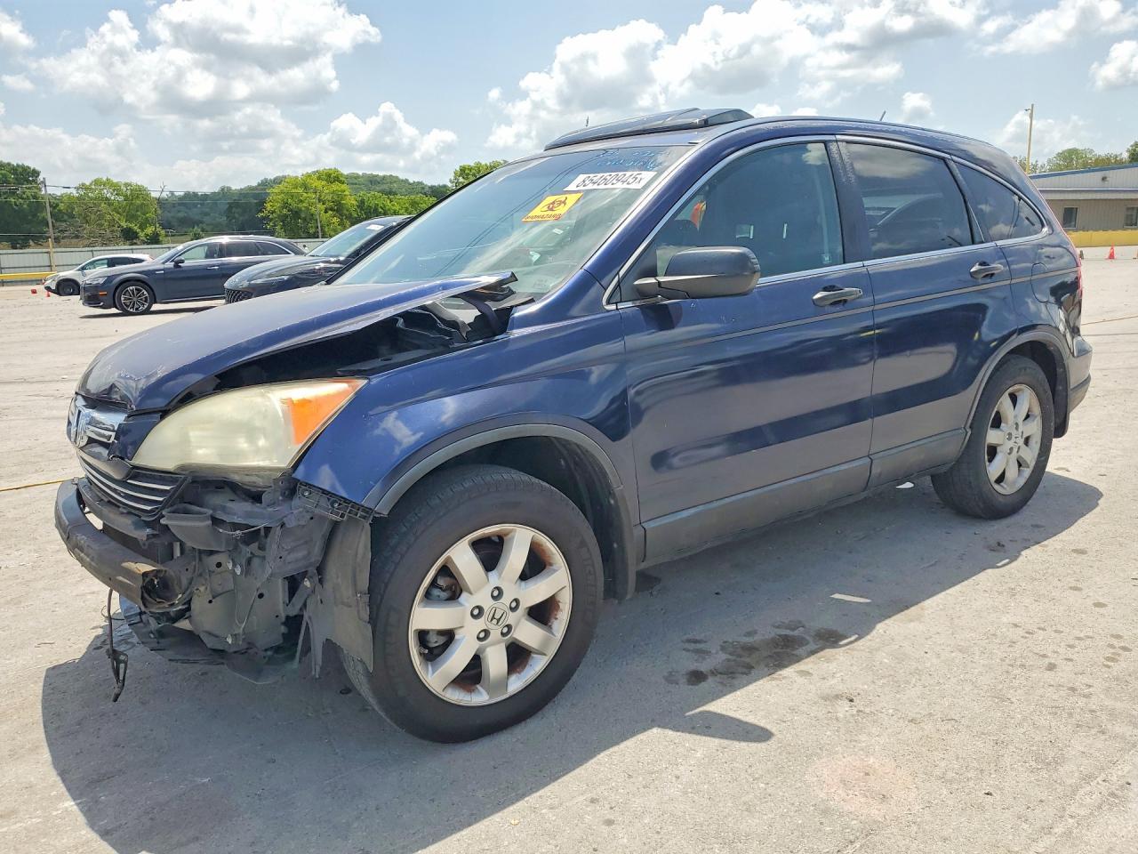 2008 Honda Cr-V Ex