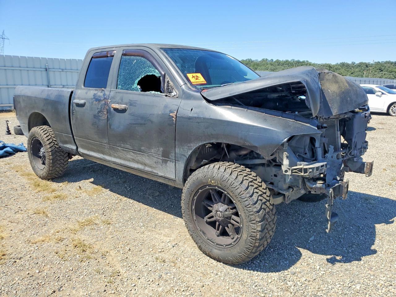 2018 Ram 1500 St - Фото 4