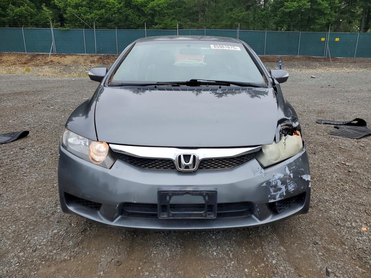 2010 Honda Civic Hybrid - Image 5