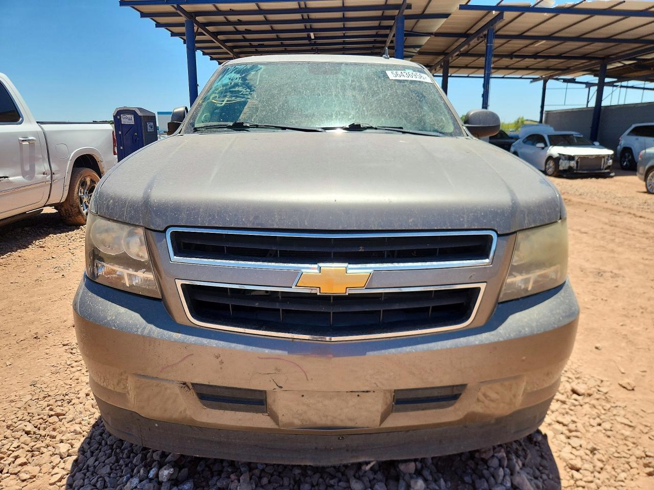 2012 Chevrolet Tahoe Hybrid - Фото 5