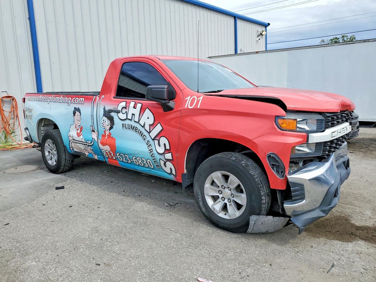 2020 Chevrolet Silverado C1500 - Фото 4