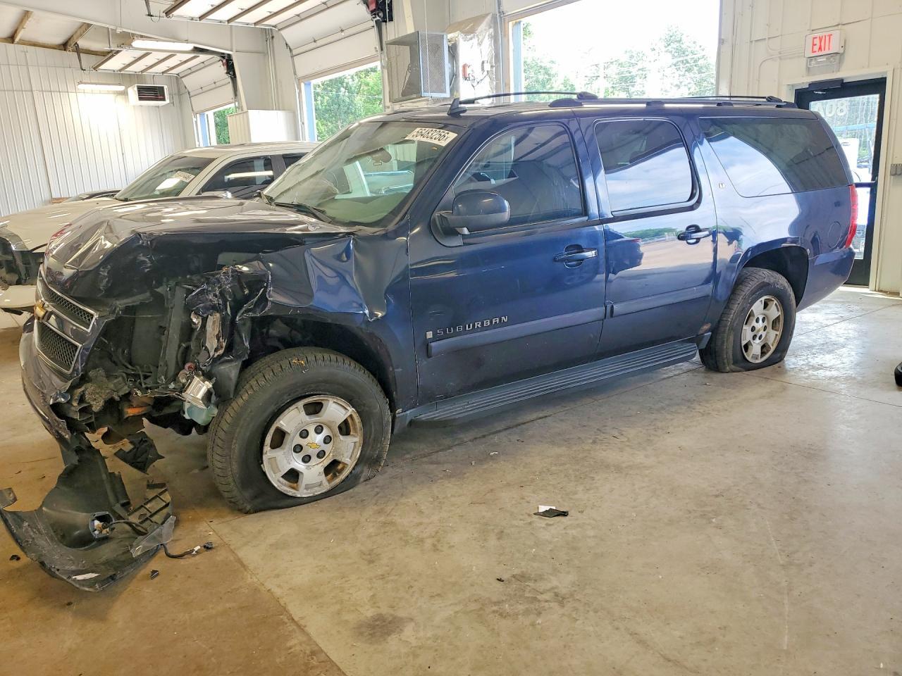 2007 Chevrolet Suburban K1500
