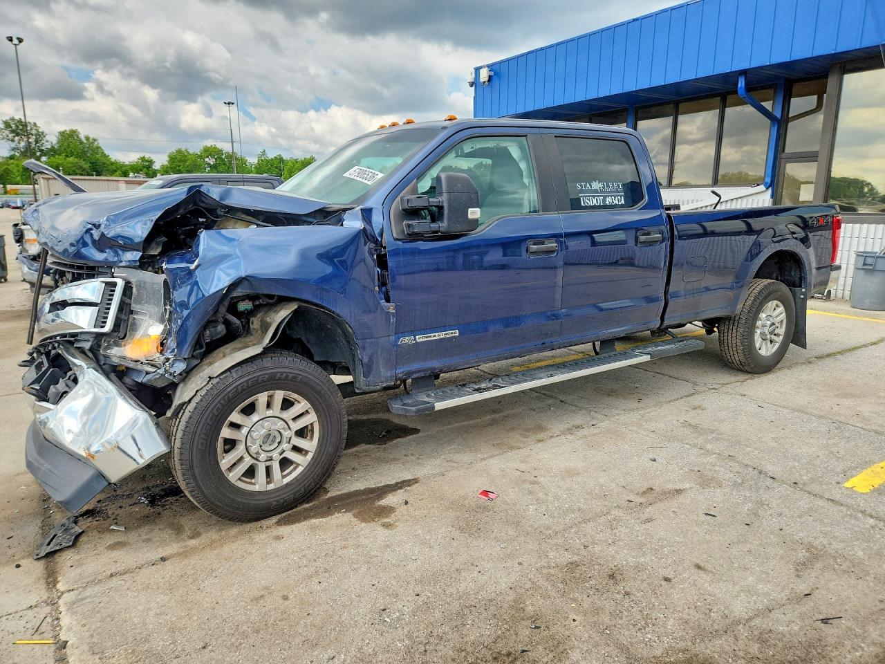 2017 Ford F250 Super Duty