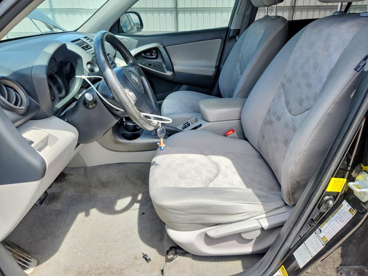 2012 Toyota Rav4 Base - Фото 7