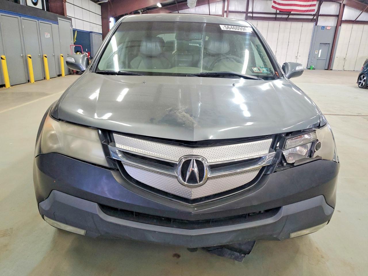 2008 Acura Mdx - Image 5