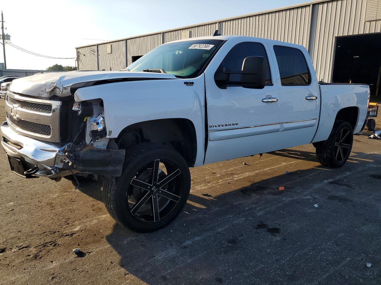 2013 Chevrolet Silverado K1500 Lt