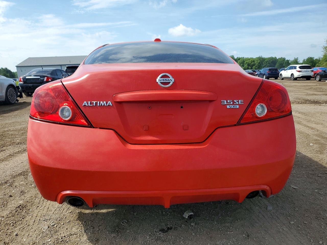 2008 Niss Altima - Фото 6