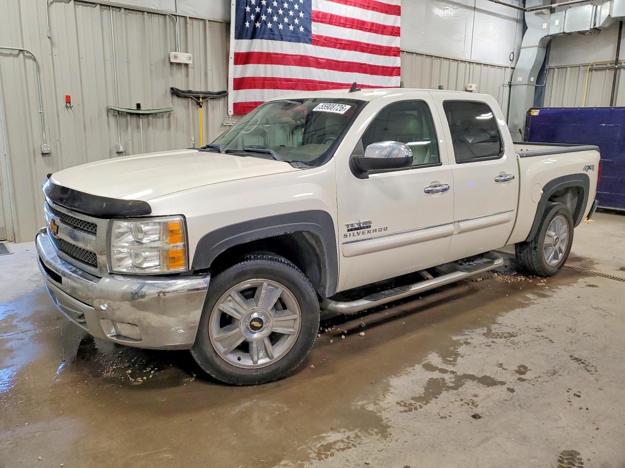 2013 Chevrolet Silverado K1500 Lt