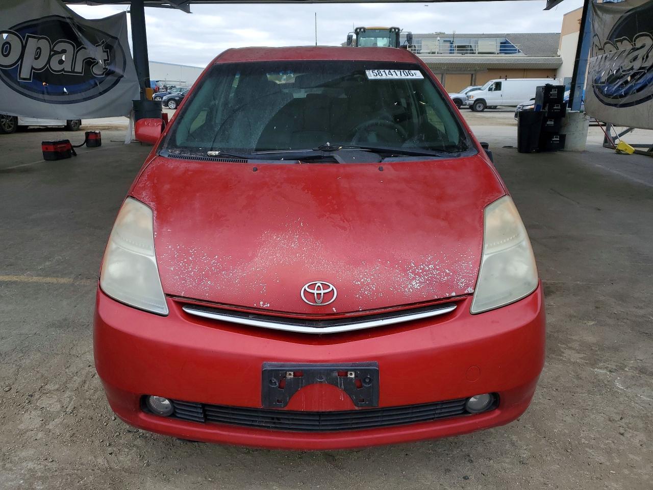 2008 Toyota Prius Base - Фото 5