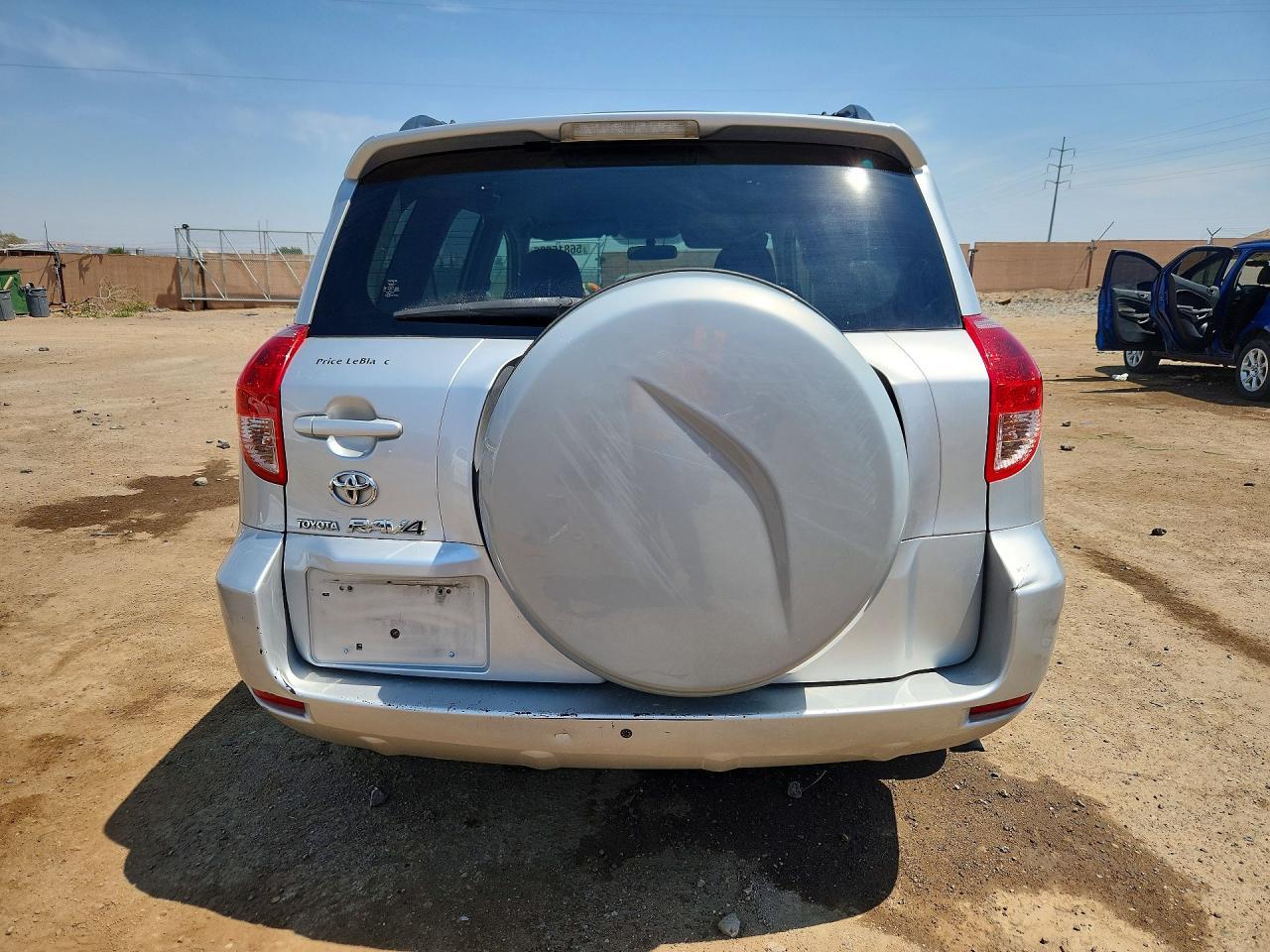 2008 Toyota Rav4 Base - Фото 6