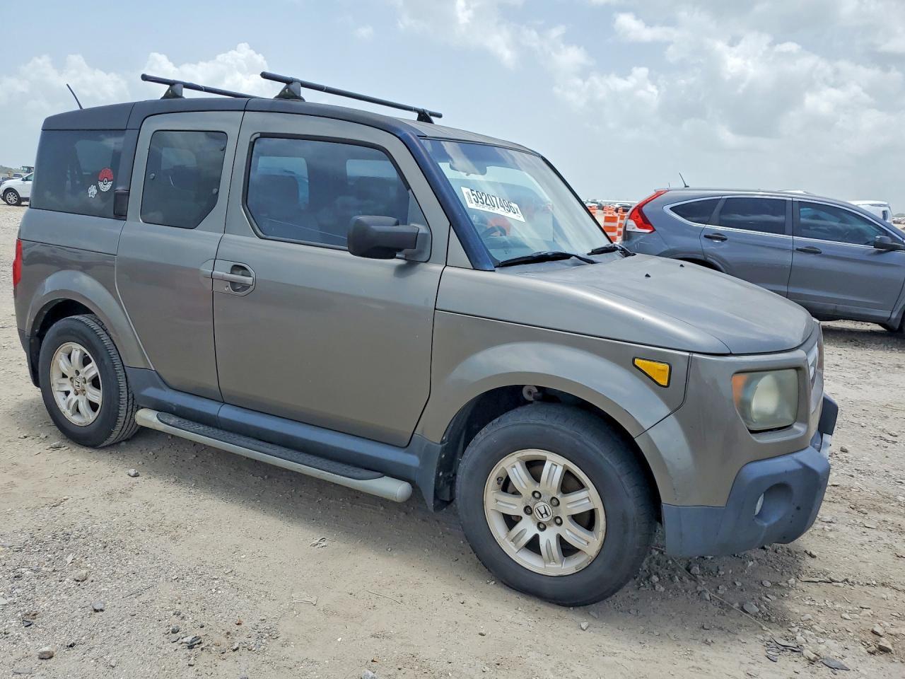 2007 Honda Element Ex - Фото 4