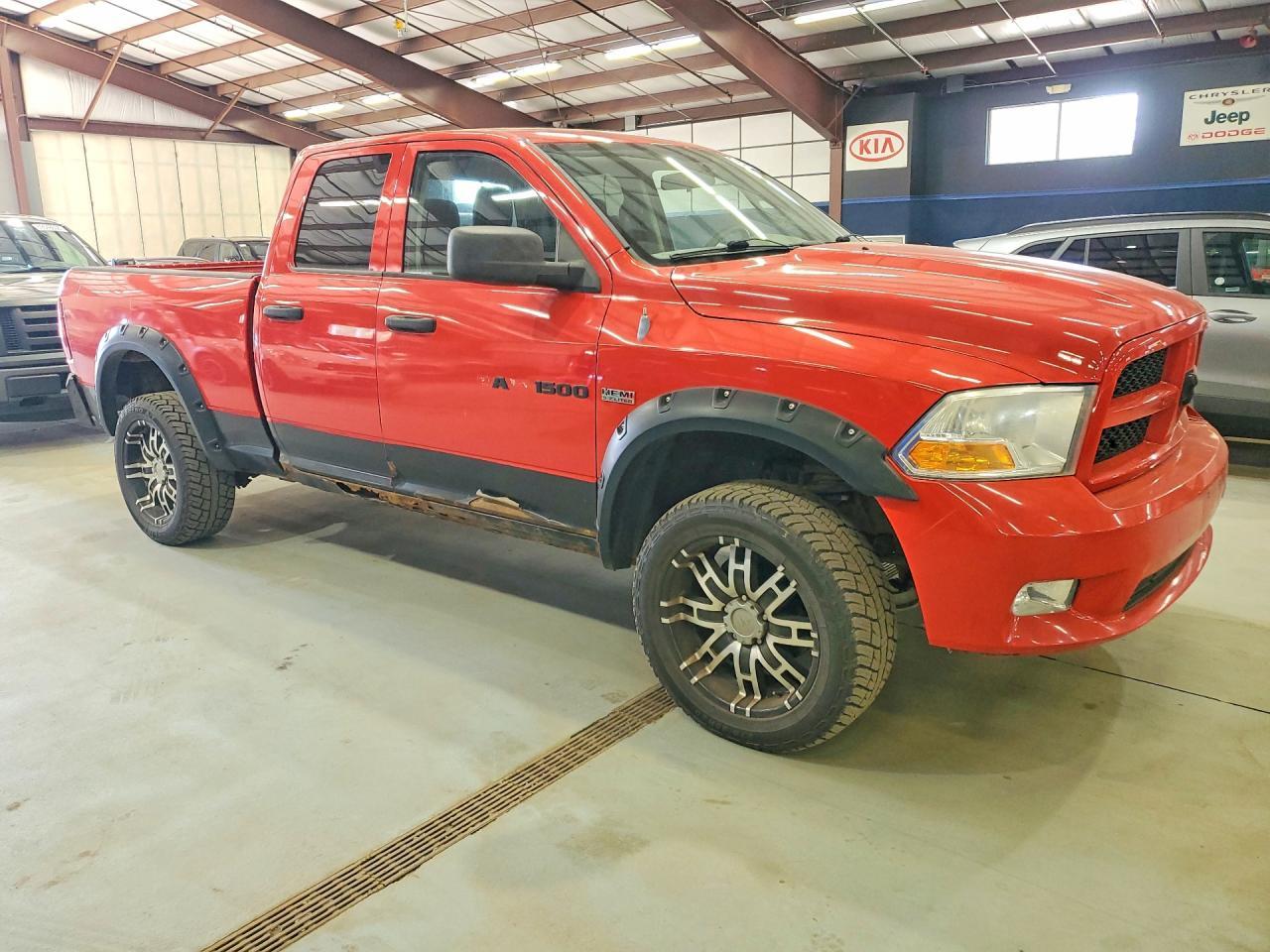 2012 Dodge Ram 1500 St - Фото 4