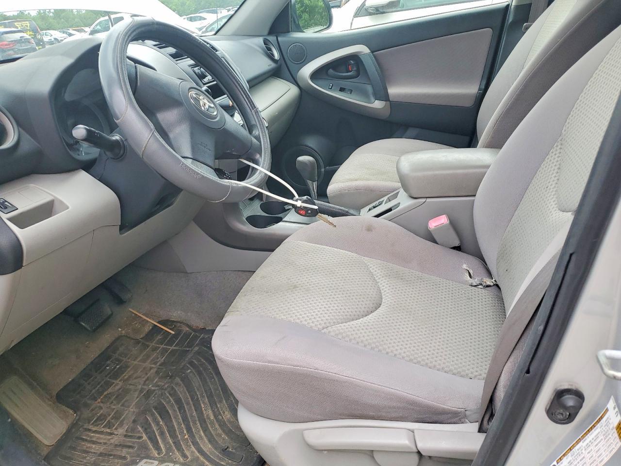 2008 Toyota Rav4 Base - Фото 7