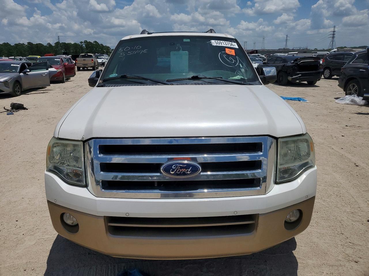 2014 Ford Expedition El Xlt - Image 5