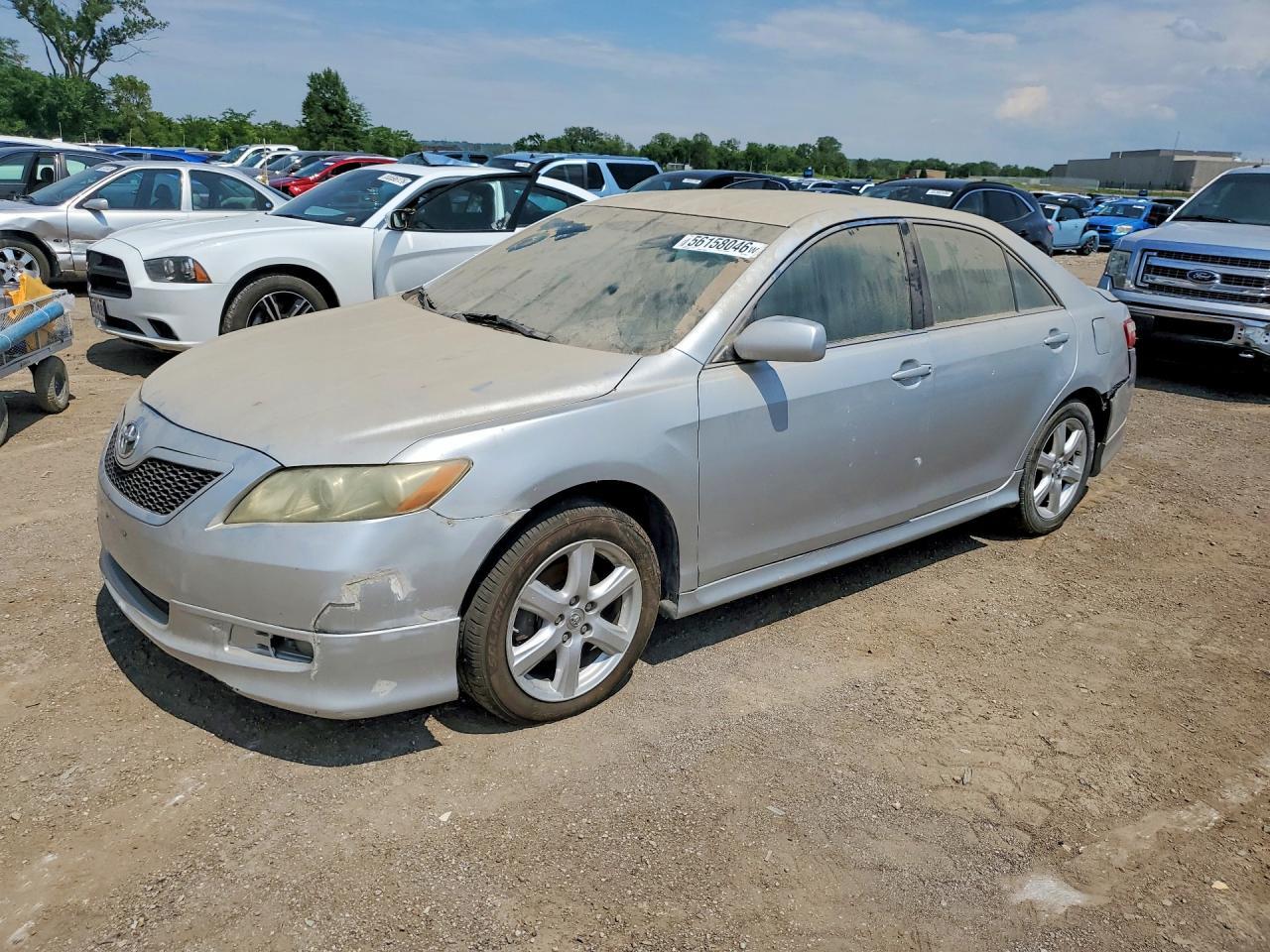 lot