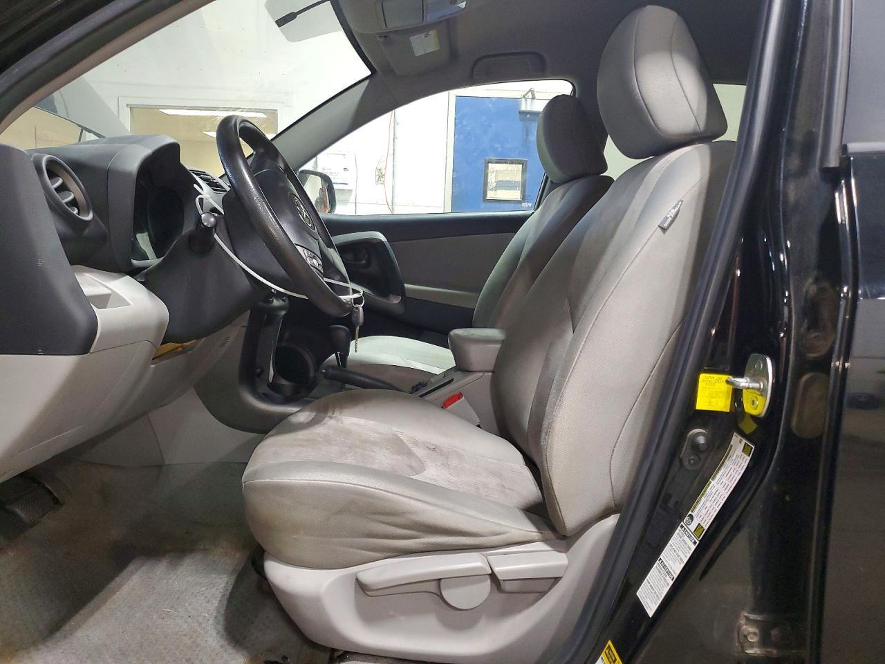 2012 Toyota Rav4 Base - Фото 7