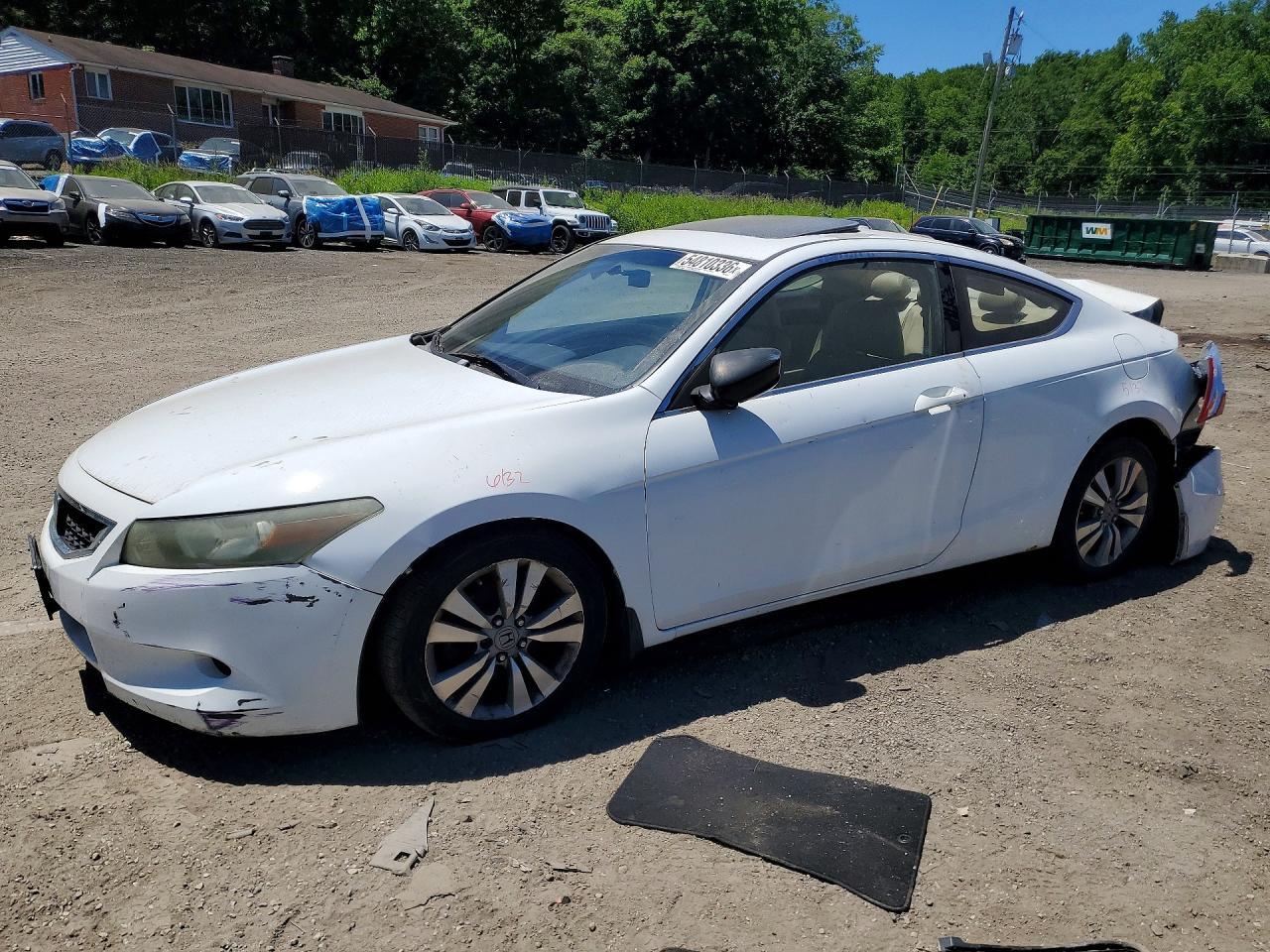 2008 Honda Accord Exl