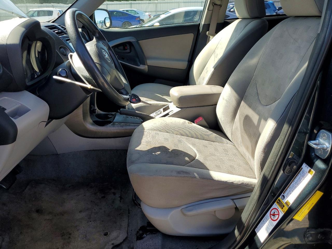 2009 Toyota Rav4 Base - Фото 7