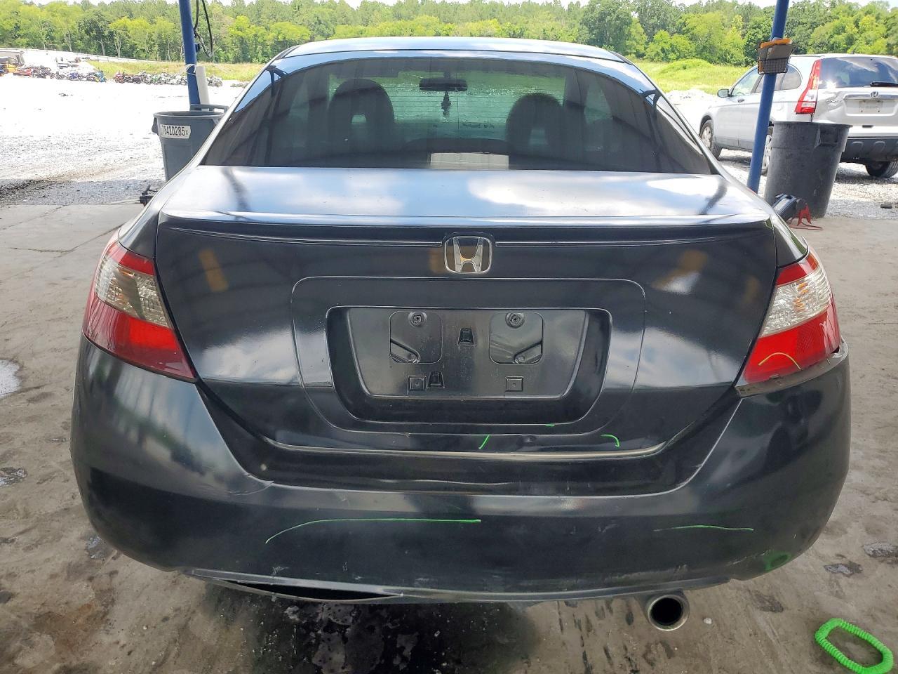 2009 Honda Civic Ex - Фото 6