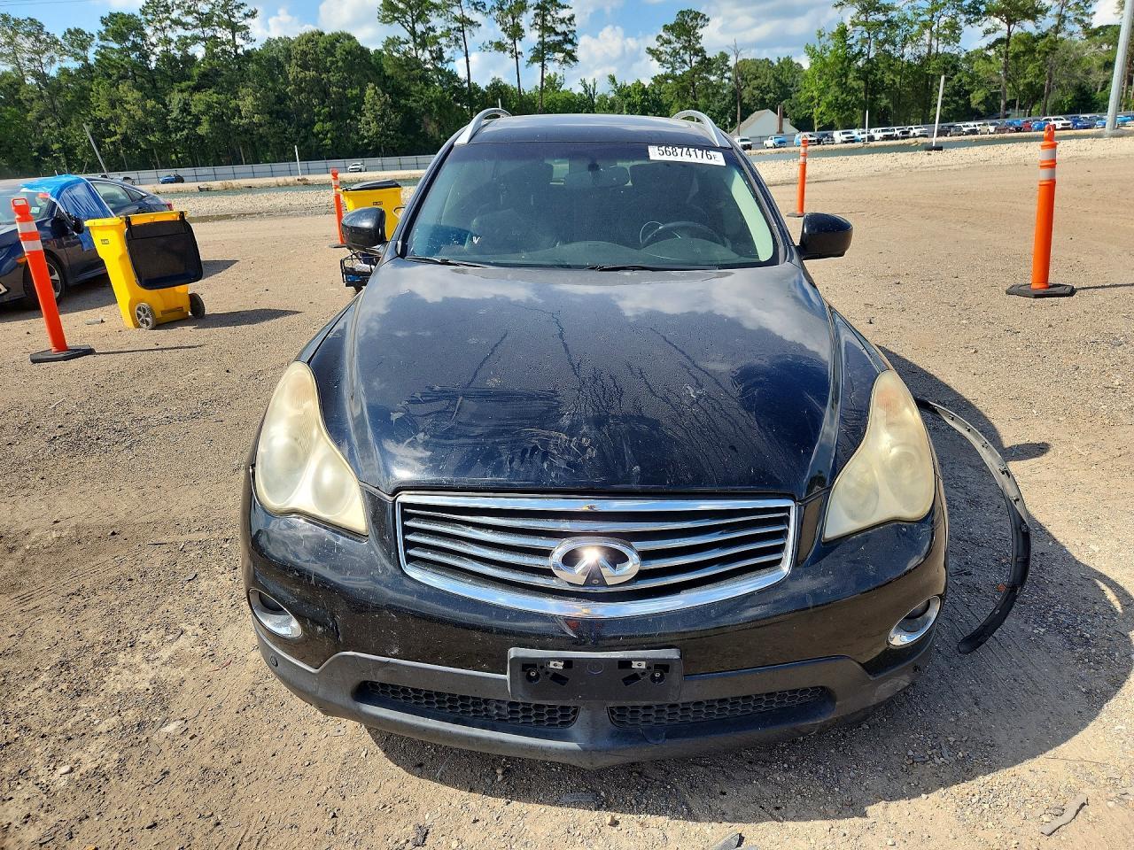 2014 Infiniti Qx50 Journey - Фото 5