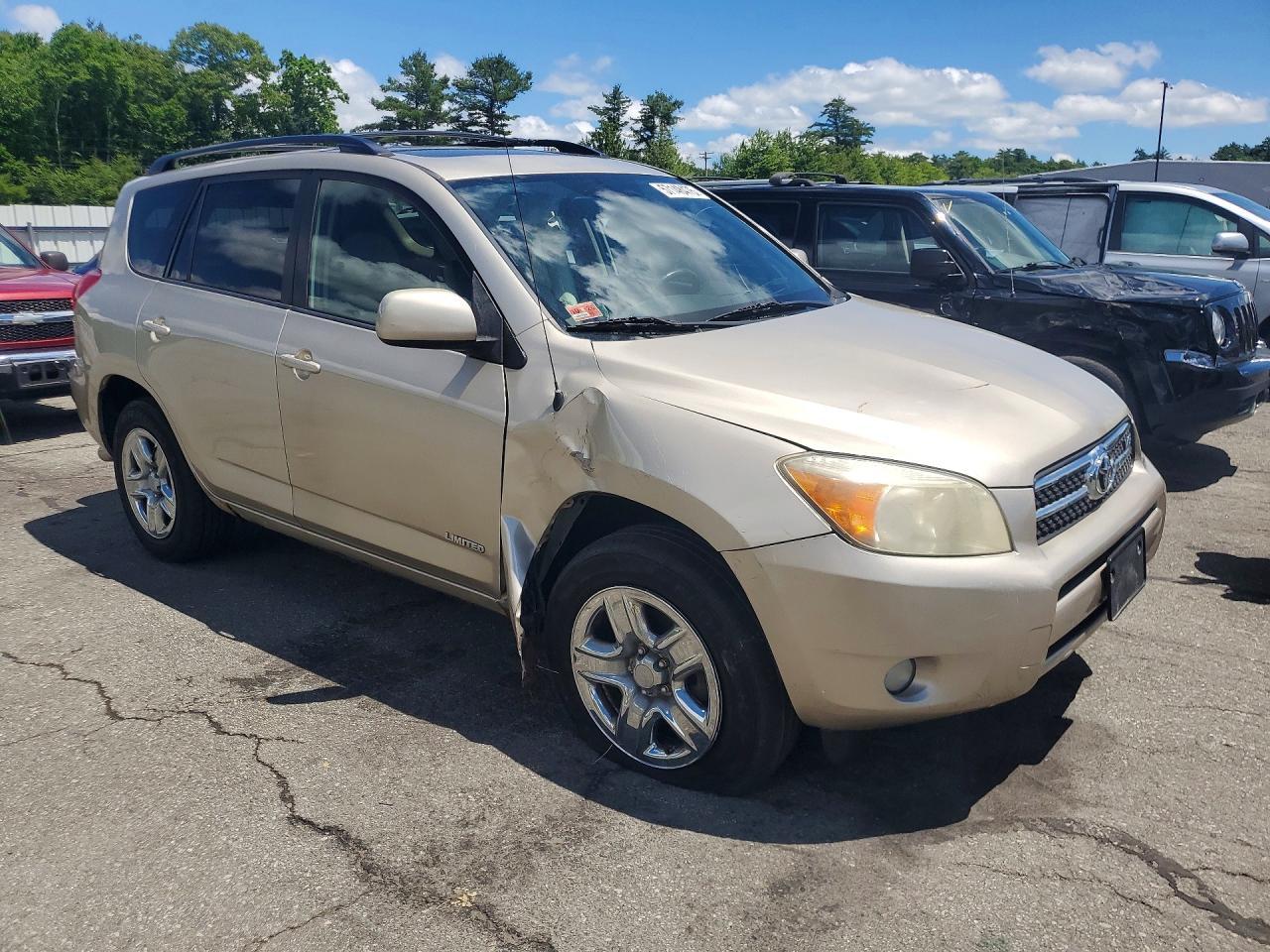 2008 Toyota Rav4 Limited - Фото 4