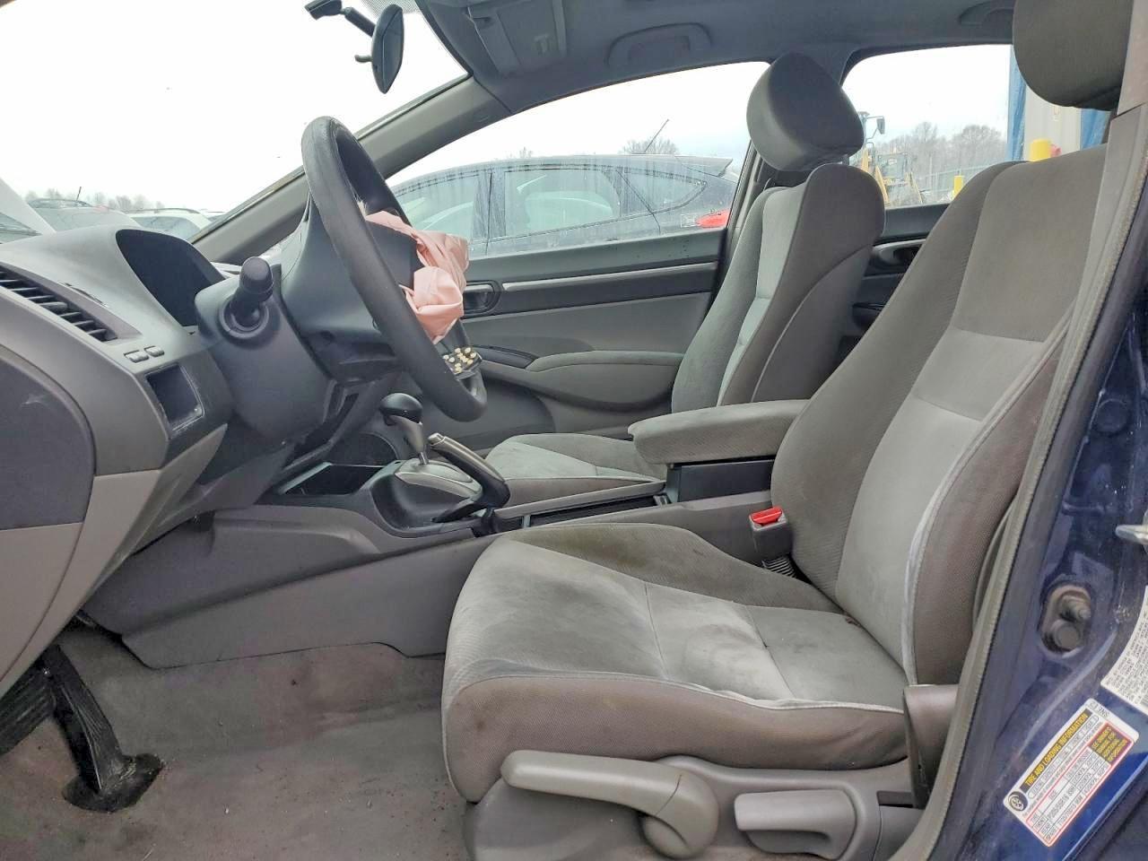 2009 Honda Civic Ex - Фото 7