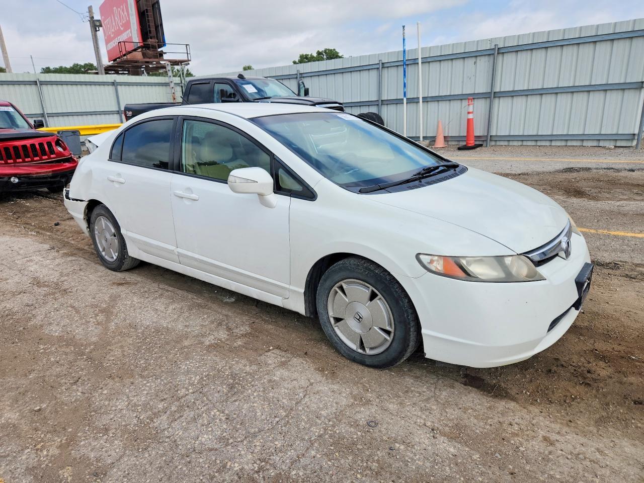 2008 Honda Civic Hybrid - Фото 4