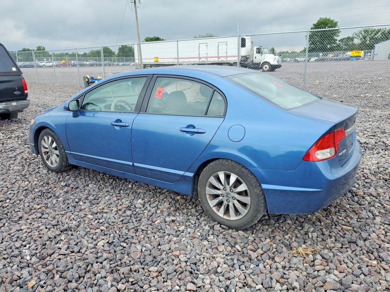 2011 Honda Civic Ex - Фото 2