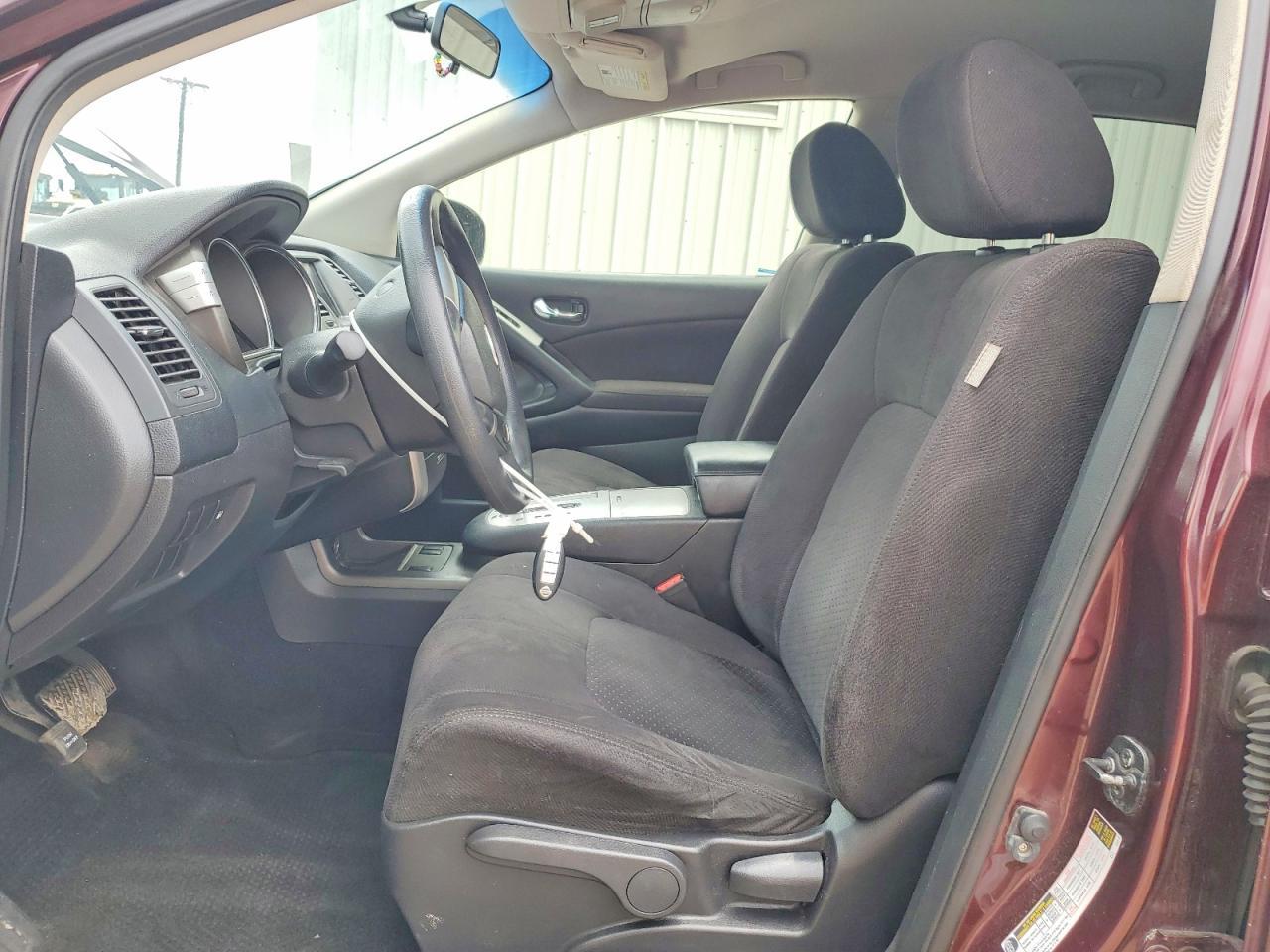 2014 Nissan Murano S - Фото 7