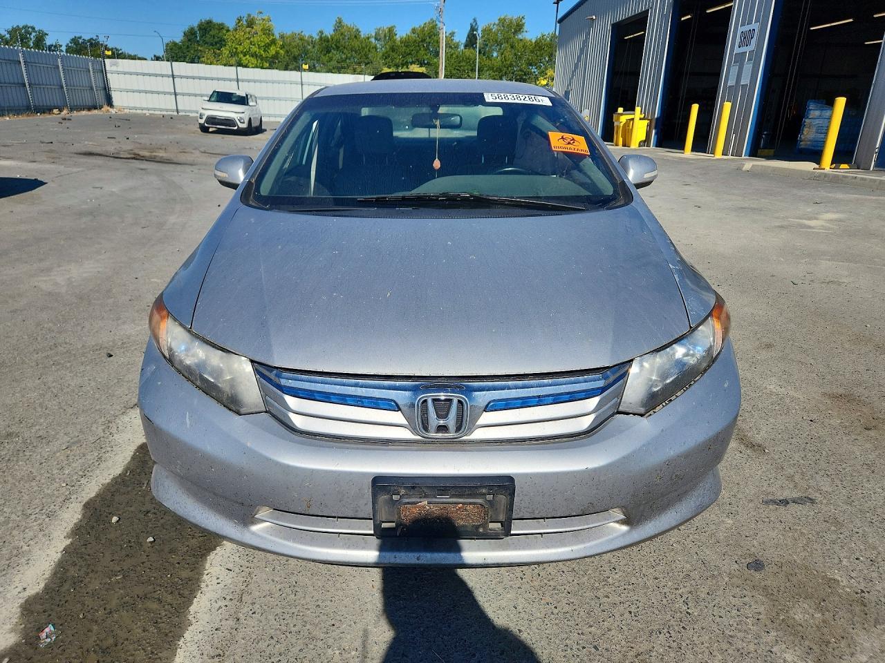 2012 Honda Civic - Фото 5