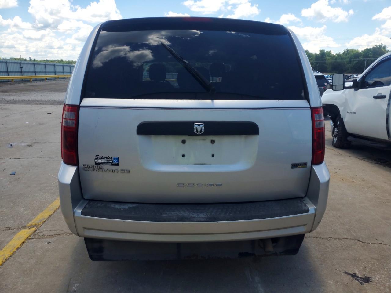 2008 Dodge Grand Caravan Se - Фото 6