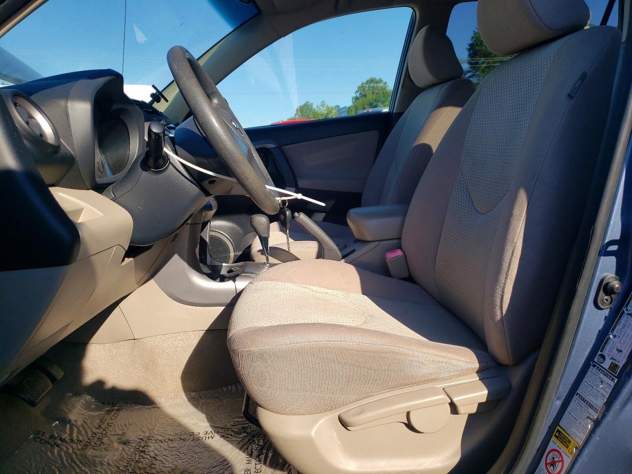 2008 Toyota Rav4 Base - Фото 7