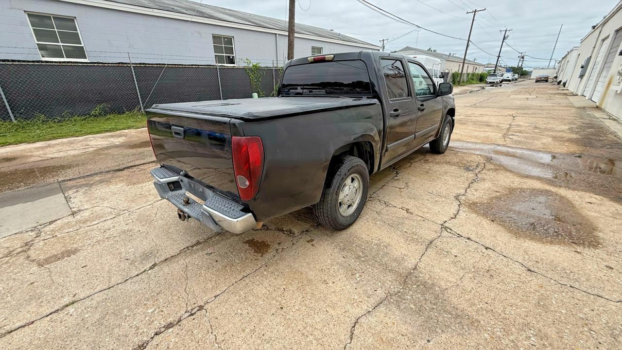 2007 Chevrolet Colorado - Фото 4