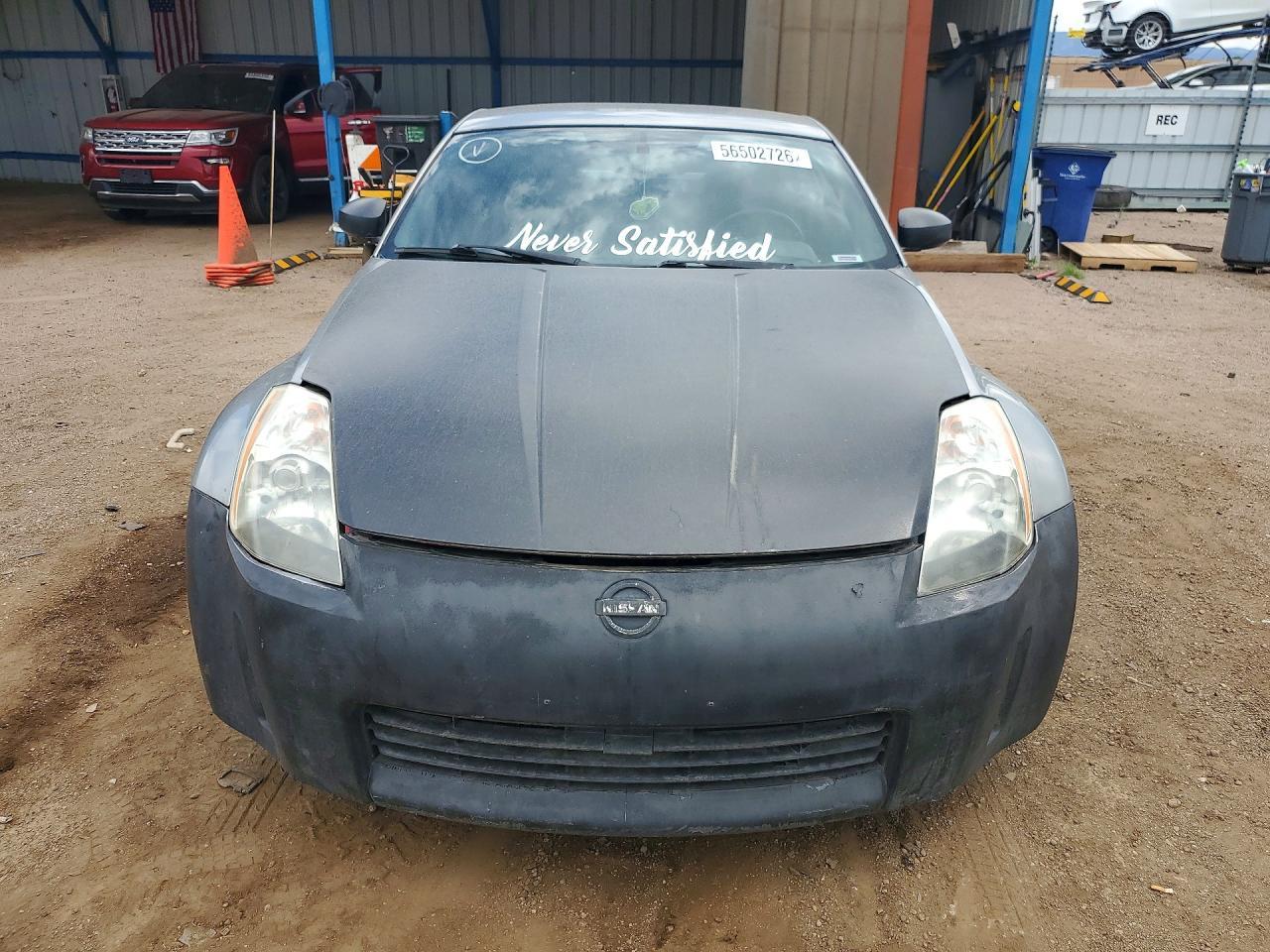 2004 Nissan 350Z Base - Фото 5