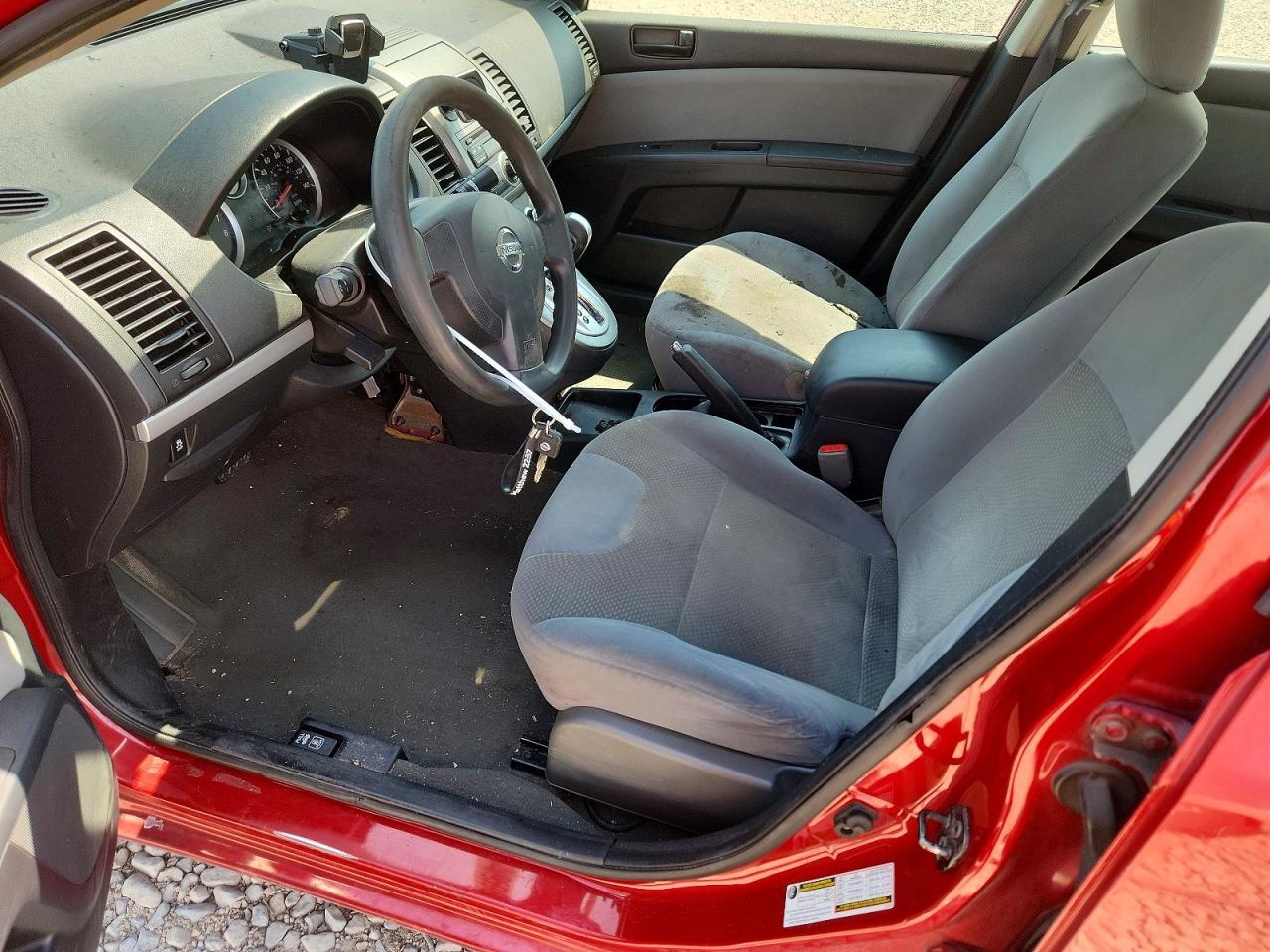 2012 Nissan Sentra 2.0 - Фото 7