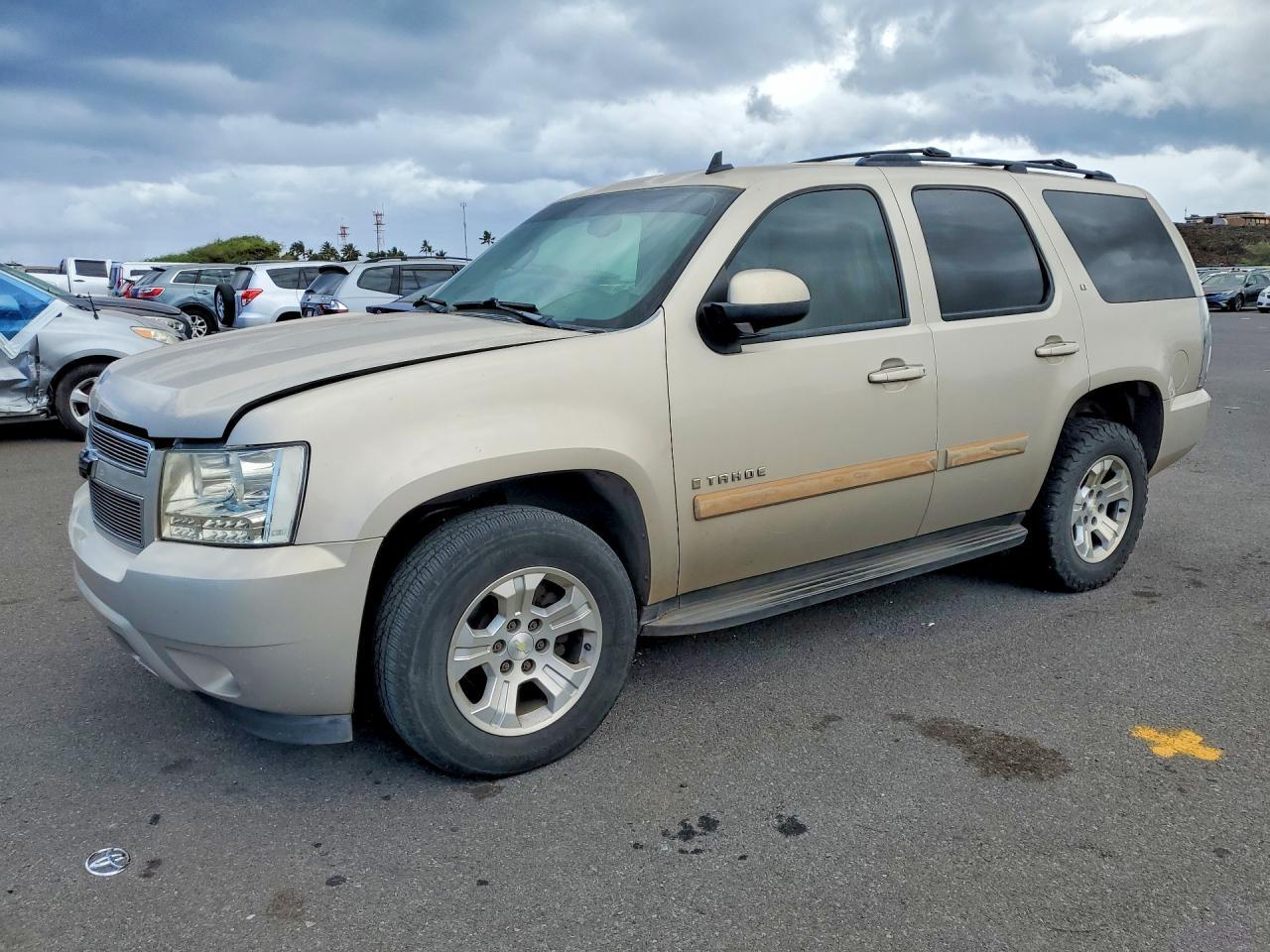2008 Chevrolet Tahoe C1500