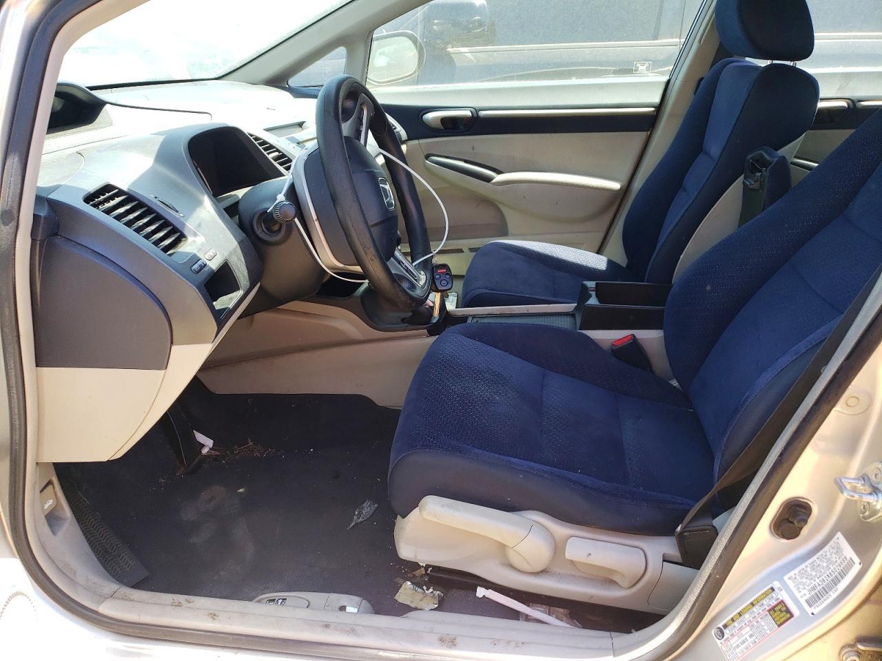 2006 Honda Civic Hybrid - Фото 7