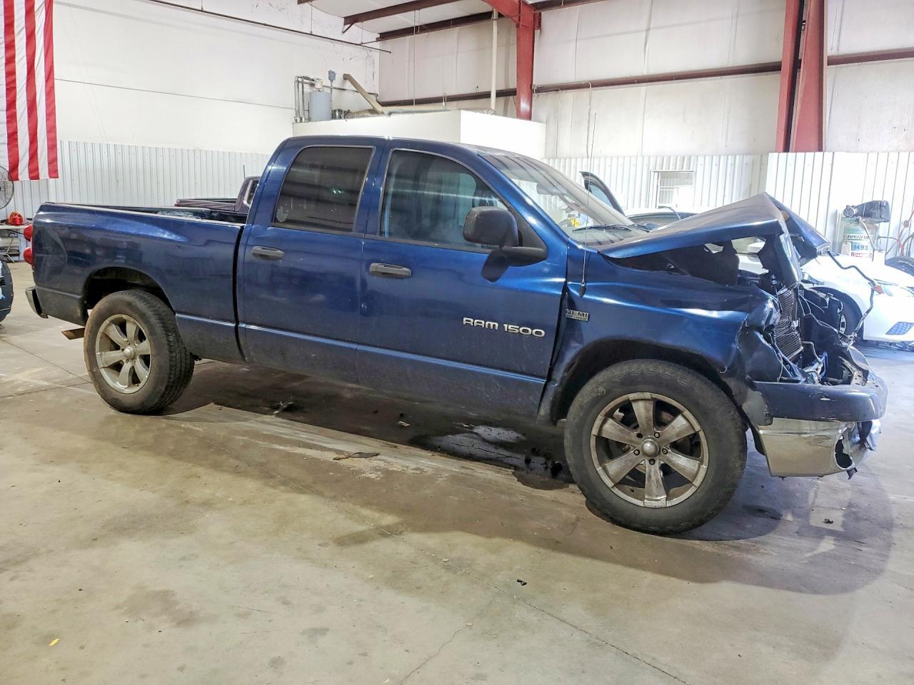 2007 Dodge Ram 1500 St - Фото 4