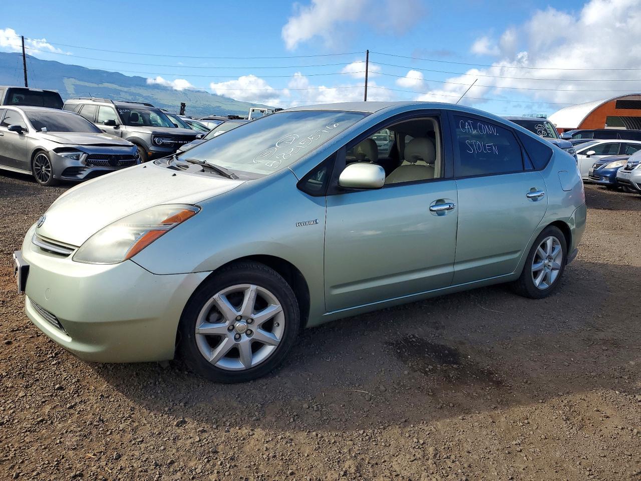 2007 Toyota Prius Touring