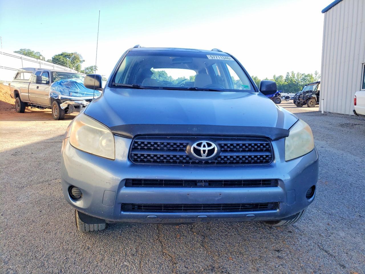 2008 Toyota Rav4 Base - Фото 5