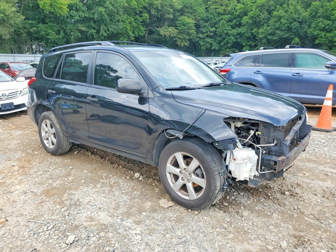 2008 Toyota Rav4 Base - Фото 4