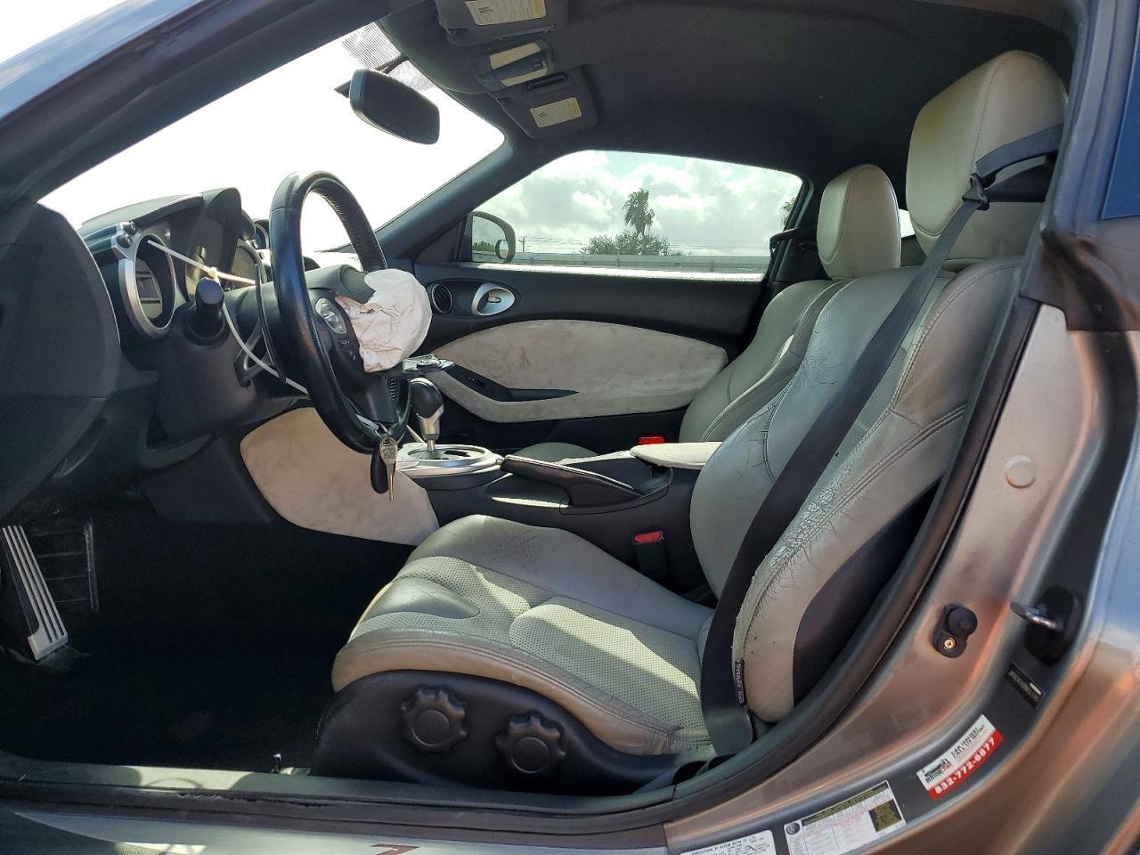 2011 Nissan 370Z Base - Фото 7