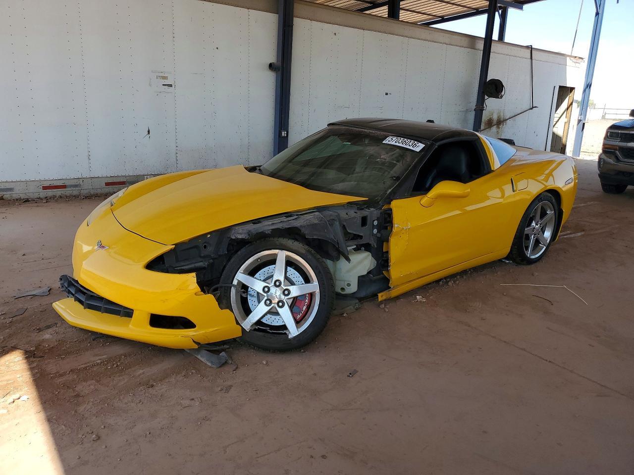 2005 Chevrolet Corvette